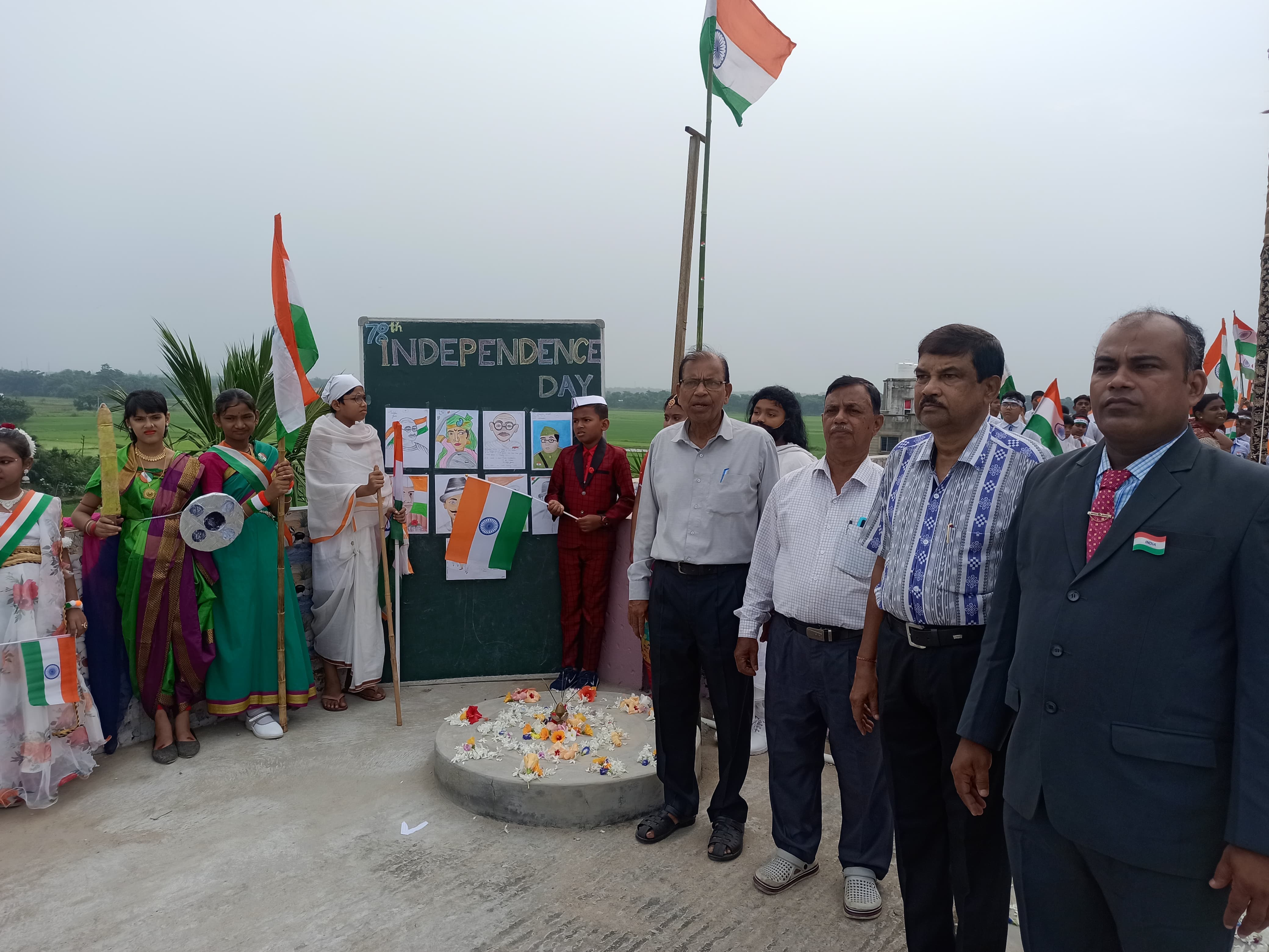 78 TH INDEPENDENCE DAY 